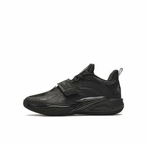 (GS) Anta KAI 1 "Yin" Triple Black Kids Basketball Shoes