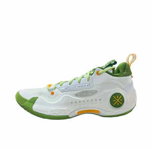 Li-Ning Way of Wade 10 Low "Wasabi" Basketball Shoes