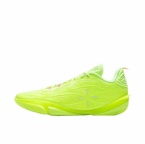 Li-Ning Way of Wade 808 5 Ultra V2 "Energy" Basketball Shoes