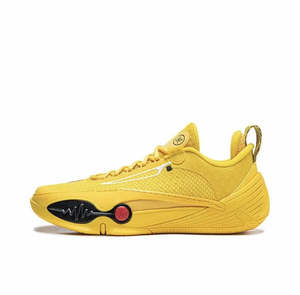 Basketball Shoes: Li-Ning Wade All-City 14 "Caution" Basketball Shoes