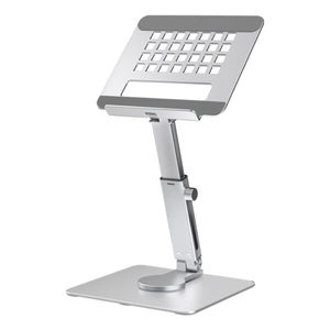 Laptop Parts: iLead Aluminum Tablet Stand Desk Riser 360° Rotation Multi-Angle Height Adjustable Compatible with iPad Tablet MacBook