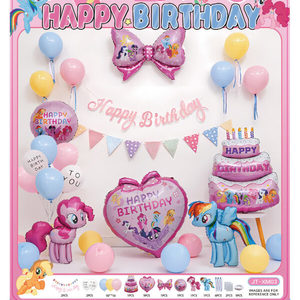 Products: 28pcs My Little Pony Birthday Balloons Set – Colorful Party Decorations for Kids & Adults