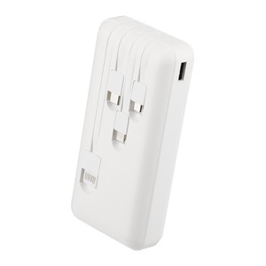 Mobile Phone: aiVR Y112 20000mAh Fast-Fill Power Bank with 4 Self-Contained Cables Support 3A Fast Charging, White
