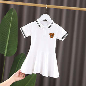 Kids Wear: Summer Girl Child Princess Dress Dress