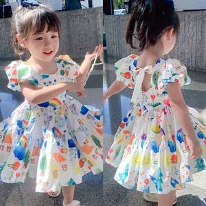 Kids Wear: Girls summer  dress