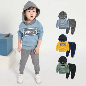 Kids Wear: Children's clothing suits