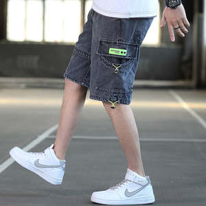 Sportswear: Summer Men's Denim Shorts Men's Five-point Shorts