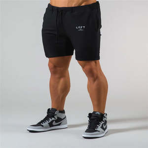 Sportswear: Athleisure Cotton Quarter Shorts Slim Running Shorts