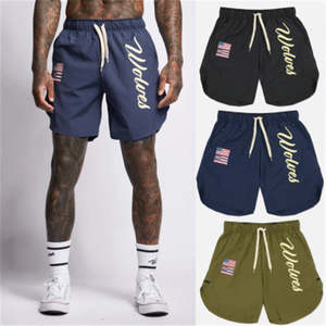 Sportswear: Breathable shorts