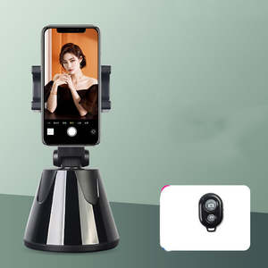 Smart PTZ Mobile Phone Follows The Magic Weapon