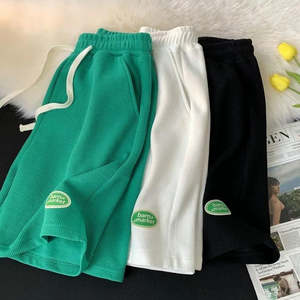 Midnight Crew: Waffle Shorts Straight Loose Sports Shorts Casual