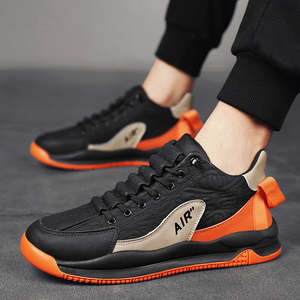 Midnight Crew: Sport Platform Heightening Shoes For Men