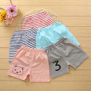 Baby: Summer Cotton Children's Shorts