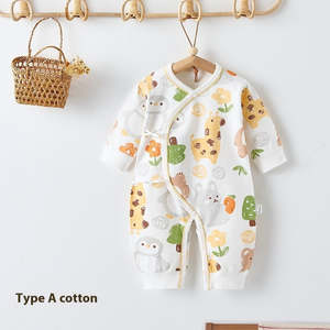 Baby: Pure Cotton Baby Jumpsuit 0-6 Months Baby Romper