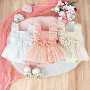Princess Olo Dress Baby Skirt Baby Body Pants Jumpsuit
