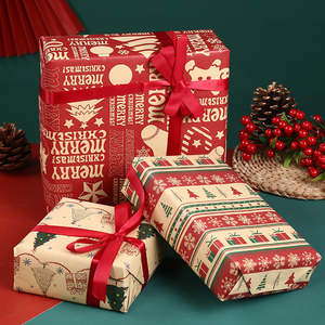Homeware: Thickened Wrapping Paper For Christmas Gifts