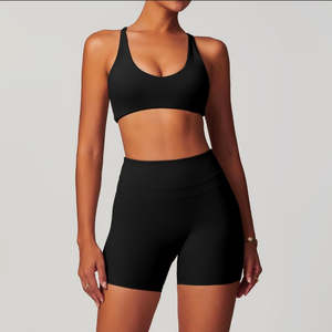 Catalogue: His & Hers Sports Bundle