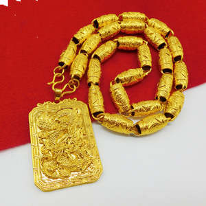 Jewellery: Solid 40g Dragon Pendant
