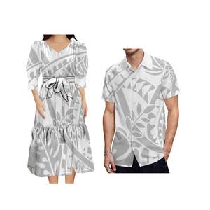 Beautiful White Puff Sleeve Dress