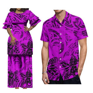 Island Wear: Le-Eva Island Fashion Two-Piece Set with Matching Shirt for Him