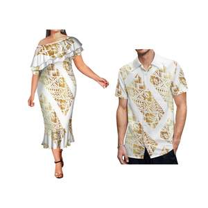Elegant Mermaid Dress with matching shirt for him