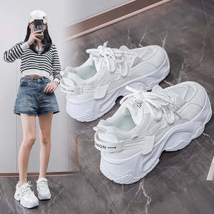 Student All-matching High White Casual Sneaker