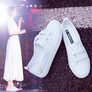 Shoes: Thin Velcro Slip-on Shallow Soft shoes