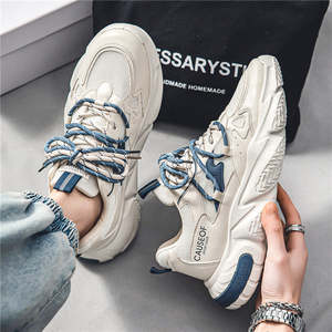 Mesh Summer Casual Versatile Dad Shoes