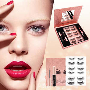 Sellf Beauty: No Glue Waterproof Magnetic Lashes Eyeliner Magnetic Kit