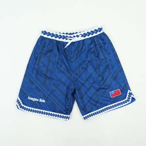 Samoa Basketball Shorts