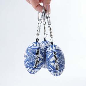Samoa Ball Keychain  - Extended Edition