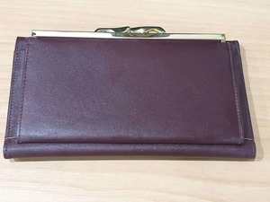 Products: Womens Leather Purse - Womens Leather Wallets - Leather Handbags NZ