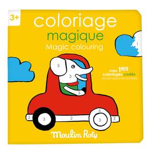 Popipop Magic Colouring Book