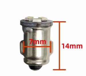 BA7S bulb with 3x high power LED's 12v