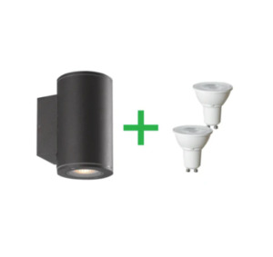 Wall Lights: Outdoor LED Light Byron Elite Large w/ GU10 Lamp 2-way
