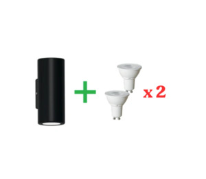 Outdoor LED Light Byron Large Round w/ GU10 Lamp 2-way x 2