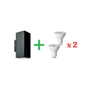 Outdoor LED Light Byron Small Square w/ GU10 Lamp 2-way x 2