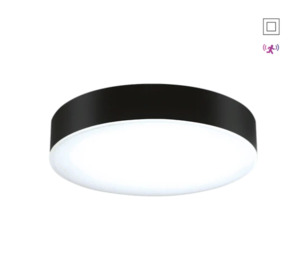 Sensor Security Lights: Button Light Buxon with Sensor 21watts