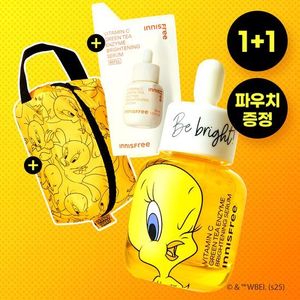Skincare: Innisfree Tweety Vitamin C Tone Up Serum 30ml + 30ml + Tweety Pouch (Limited Edition)