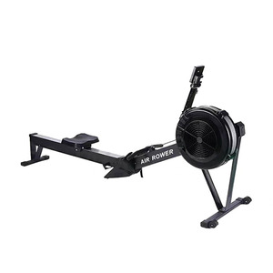 Rowing Machine