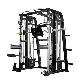 Smith Machine Power Rack with 126KG Weights