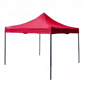 Gazebo  2.5x2.5m