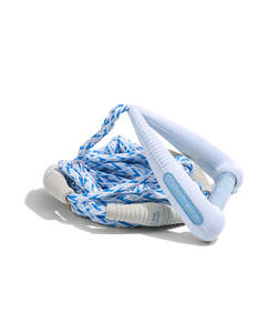 200 250: Hyperlite Pro Wakesurf Rope - White