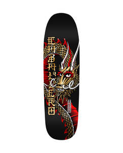 Powell Peralta - Steve Caballero Ban This - Gold Foil Deck