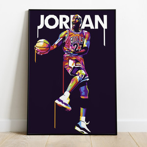 Jordan Legacy Foundation