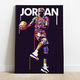 Jordan Legacy Foundation