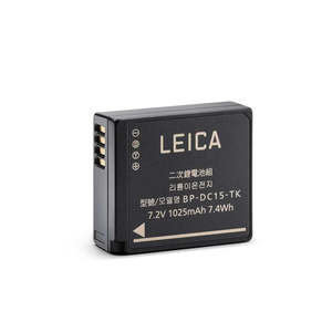 LEICA BP-DC 15 BATTERY (D-Lux 8, D-Lux 7, D-Lux 109, C-Lux)