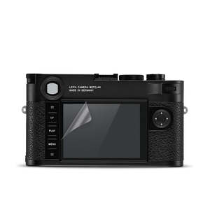 Sl Camera Accessories: LEICA SCREEN PROTECTOR PREMIUM HYBRID GLASS SIZE 2