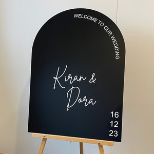 Arch Welcome sign - Dora Leo Design Studio