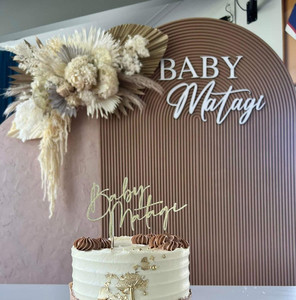 Products: Baby Name - Laser cut Leo Design Studio